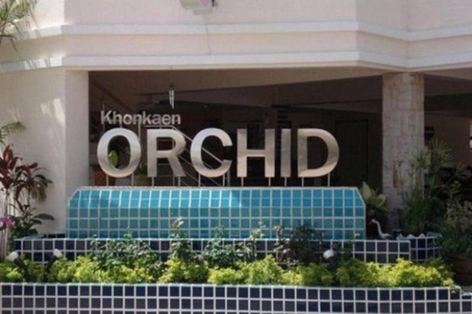 Khon Kaen Orchid Hotel Zewnętrze zdjęcie